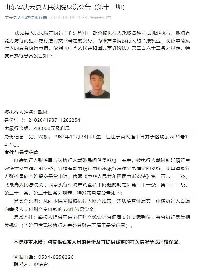 ”导演乌尔善也认为影片是华语战争片中非常独特的一部作品：“它从人道主义角度表现了普通人在战争这样极端的处境中的体验和抉择